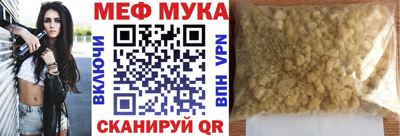 Купить Экстази Конопля Меф ГАШИШ Александров