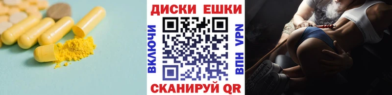 Экстази XTC Александров