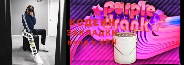 герыч Магас